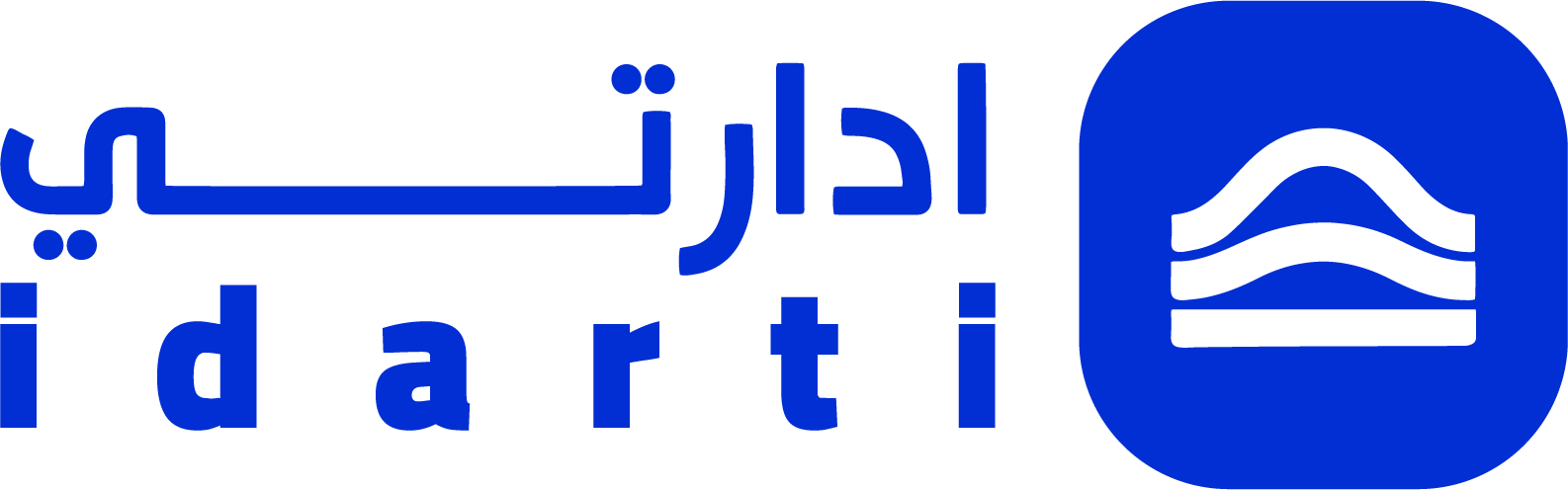 إدارتي